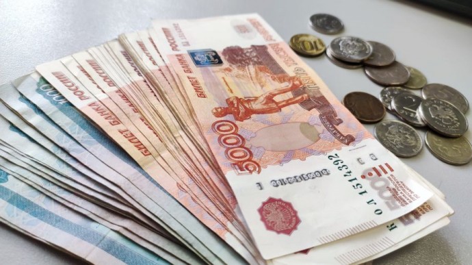 Владивостокцам готовы платить до 600 тысяч рублей
