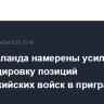 ВВС Таиланда намерены усилить бомбардировку позиций камбоджийских войск в приграничных районах
