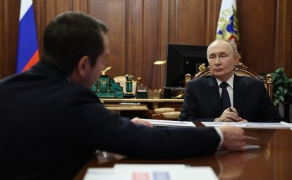 Встреча с губернатором Мурманской области Андреем Чибисом