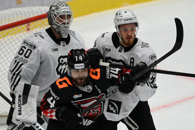 "Авангард" вырвал победу в матче с "Трактором" в КХЛ