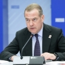 Медведев анонсировал «дальнейшие» шаги РФ после снятия моратория на размещение РСМД