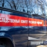Амурчанин вонзил нож в лицо сожительницы
