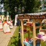 Уникальный музыкальный портрет города создадут на фестивале «Углече поле»