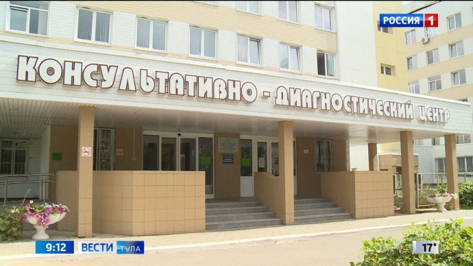 День открытых дверей в Тульской детской областной больнице пройдет 23 апреля