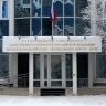 Оглашен приговор по уголовному делу в отношении бывшего заместителя главы Нефтеюганска и директора коммерческой организации, обвиняемых в коррупции