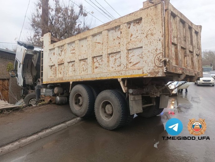 В Уфе «Шахман» снес всё, попавшееся на пути В Уфе «Шахман» снес всё, попавшееся на пути