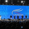 Владимир Путин в Наццентре «Россия» наградил победителей премии «Служение»