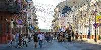 Как в Астрахани отпраздновали День молодёжи