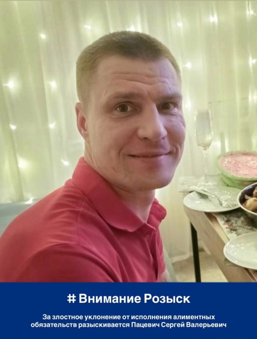 Вместо алиментов — приключения: отец задолжал детям 800 тысяч и уехал на Север