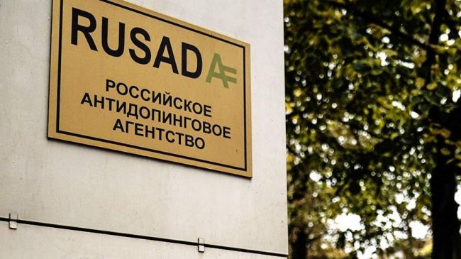 РУСАДА усилило тесты для юных спортсменов из-за допингового скандала с Валиевой
