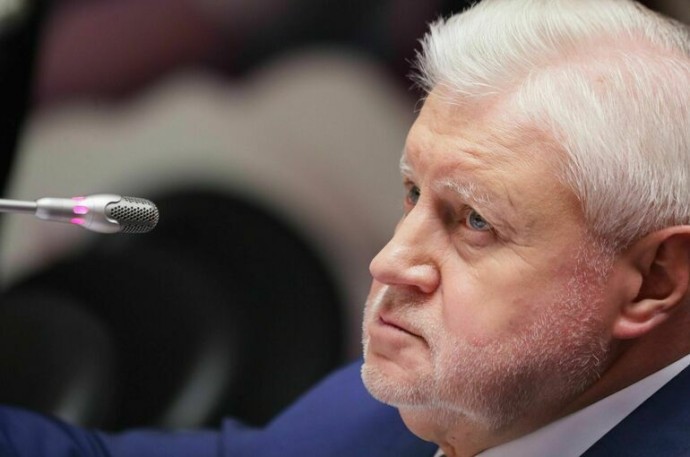 Депутат Миронов предложил сдавать в социальный найм нераспроданные квартиры Депутат Миронов предложил сдавать в социальный найм нераспроданные квартиры