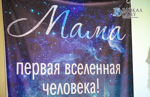 В Бурятии родилась крошечная девочка В Бурятии родилась крошечная девочка