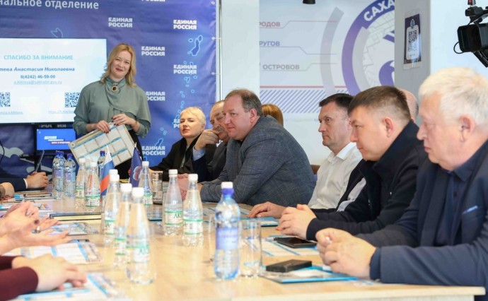 На Сахалине ремонт школ будут контролировать с помощью единого календаря заказчика