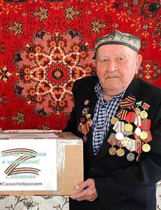 Глава Башкирии рассказал о 99-летнем ветеране Великой Отечественной войны