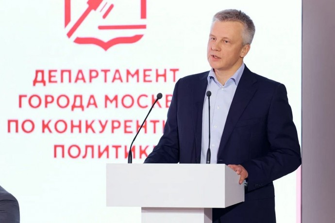 Конкуренция и цифровизация: как развивается столичная система закупок