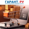 Депутаты рассмотрят законопроекты о системе подтверждения ожидания товаров
