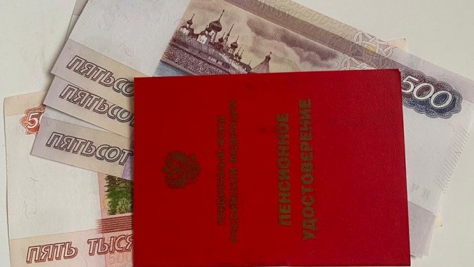Кому повысят пенсии с 1 апреля