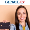 Повысить оклад сотруднику работодатель вправе и с середины месяца