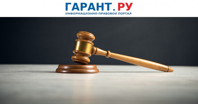 Госдума окончательно утвердила наказание за порчу памятников погибшим воинам