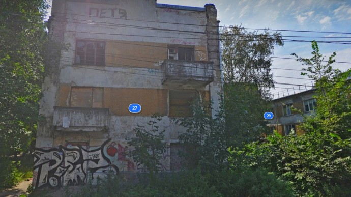 В центре Ярославля снесут аварийный дом