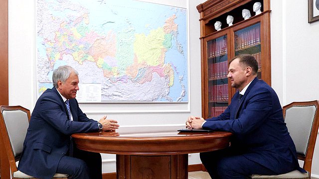 Вячеслав Володин провел встречу с губернатором Запорожской области Евгением Балицким