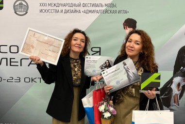 Дизайнеры из Башкирии стали лауреатами Международного фестиваля моды