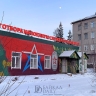 В Бурятии капитально отремонтировали более 100 объектов