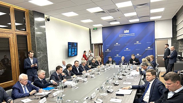 Состоялось заседание межфракционной рабочей группы по законодательному обеспечению применения ИИ под руководством заместителя Председателя ГД Александра Бабакова Состоялось заседание межфракционной рабочей группы по законодательному обеспечению применения ИИ под руководством заместителя Председателя ГД Александра Бабакова