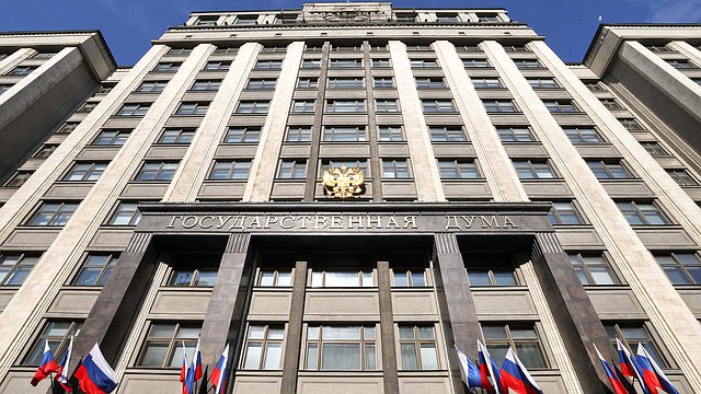 Андрей Макаров: проект федерального бюджета внесен в Государственную Думу