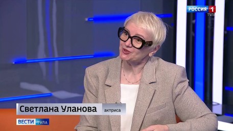 Тульский плейбэк-театр объявил набор учеников