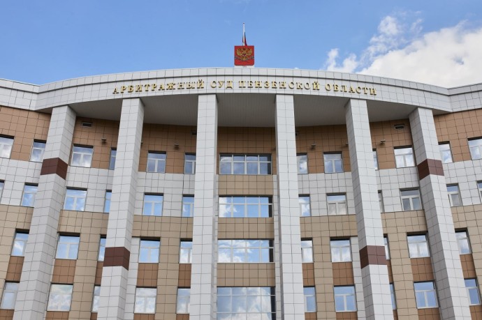 Банкроты ноября. Подрядчик пензенских школ признан несостоятельным из-за ярмарки в Мокшане Банкроты ноября. Подрядчик пензенских школ признан несостоятельным из-за ярмарки в Мокшане