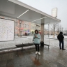 Три новых остановки добавятся для автобусов на юге и северо-востоке Москвы с 29 марта