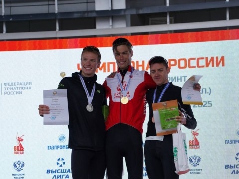 Представитель КСШОР Мордовии Роман Минеев завоевал серебро чемпионата России