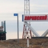 В Бурятии директор районного ДК получил нагоняй от прокуратуры