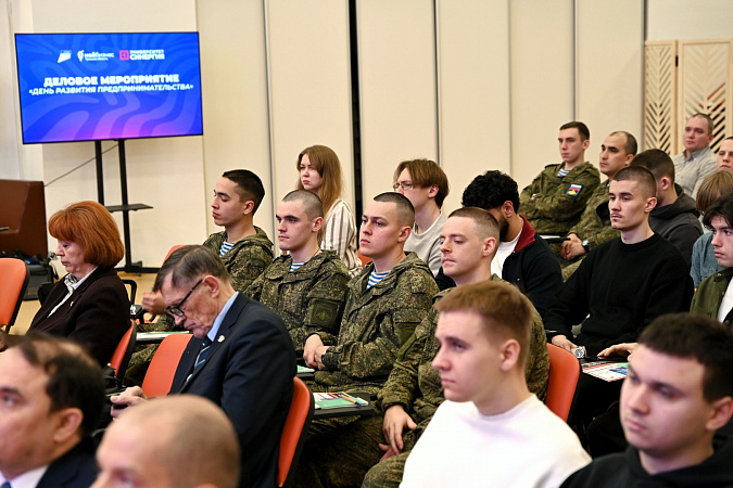Тульским ветеранам СВО рассказали, как открыть свой бизнес с господдержкой Тульским ветеранам СВО рассказали, как открыть свой бизнес с господдержкой