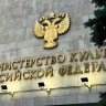 Герой России, кавалер ордена Мужества, участник программы «Время героев» Илья Споняков назначен советником Министра культуры Российской Федерации