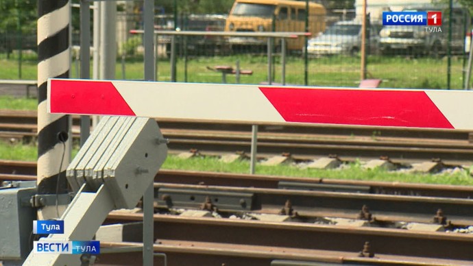 В Туле на три дня закроют железнодорожный переезд на улице Белые Ворота