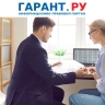 Работнику не удалось доказать в суде незаконность увольнения по соглашению сторон
