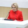 Матвиенко выступила против превращения семейной ипотеки в столичную