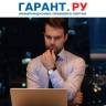 Повышенная оплата за работу ночью в командировке не предусмотрена