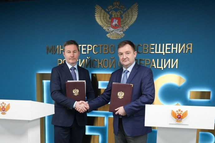 Минпросвещения РФ и Фонд рационального природопользования договорились о комплексном развитии экопросвещения в школах