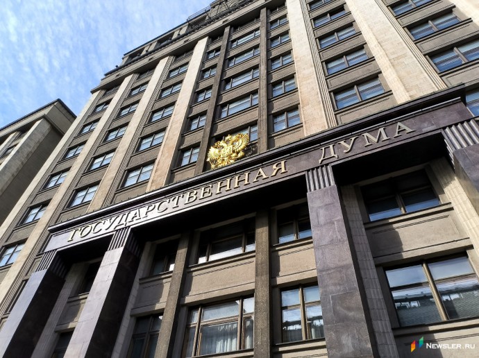 В ноябре Госдума займется нейросетями В ноябре Госдума займется нейросетями