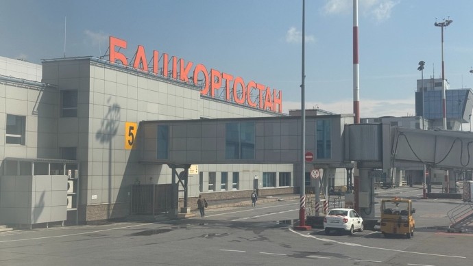 В Башкирии поздравили работников транспортной отрасли