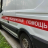Пять человек пострадали при ракетном обстреле Белгорода