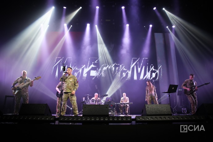 Рок-группа «Мы есть мы» дала концерт в Якутске Рок-группа «Мы есть мы» дала концерт в Якутске