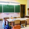 Все школы Кирова приняты к новому учебному году