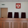 Приговор семерым мужчинам за тяжкие и особо тяжкие преступления вынес суд в Иркутской области
