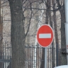 В уфимском Нагаево перекроют дороги