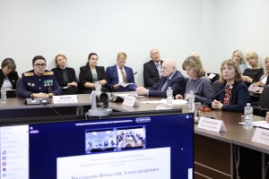 В Московской академии СК России имени А.Я. Сухарева состоялась конференция «Современные возможности, инновации и перспективы судебной экспертизы»