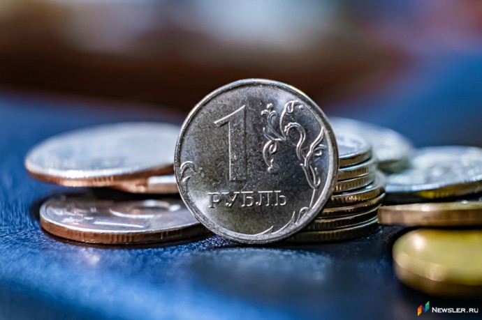 Центробанк снизил ключевую ставку до 20%